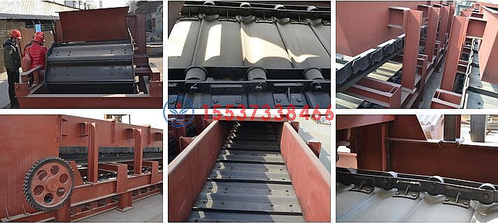 BW型板式喂料機