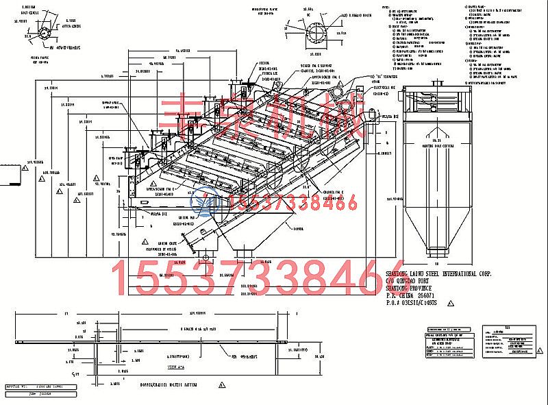 德瑞克高頻振動(dòng)篩圖紙豐泉機(jī)械最專(zhuān)業(yè)