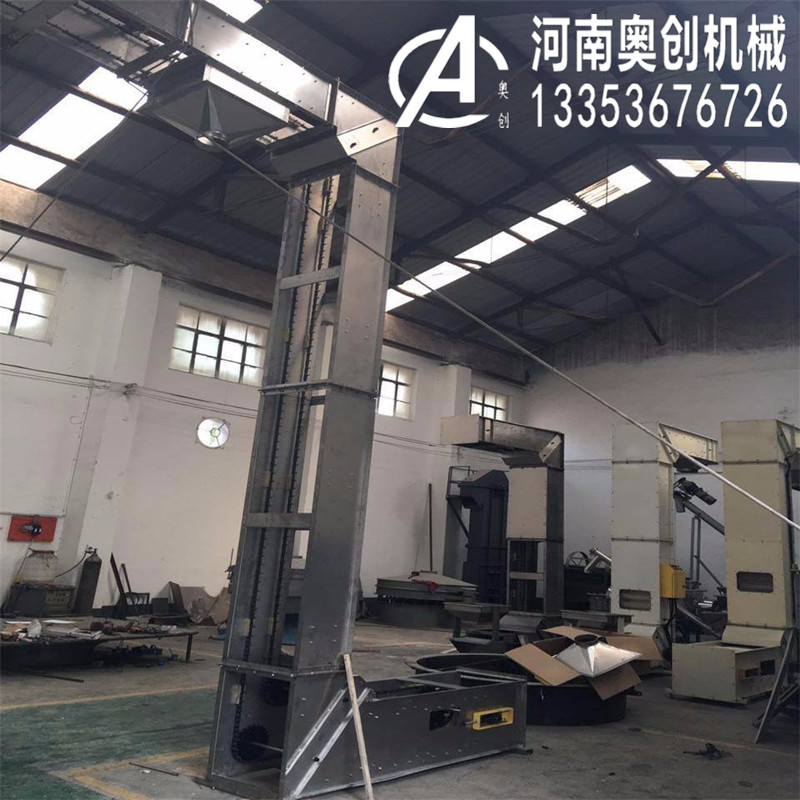 節(jié)能環(huán)保斗式提升機(jī)