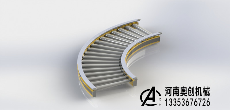 煙草轉(zhuǎn)彎滾筒輸送機(jī)