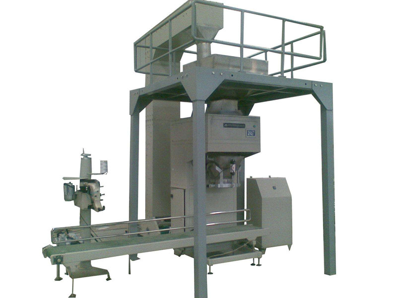 自動計量料斗秤