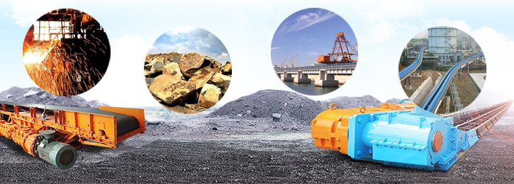 礦山刮板輸送機