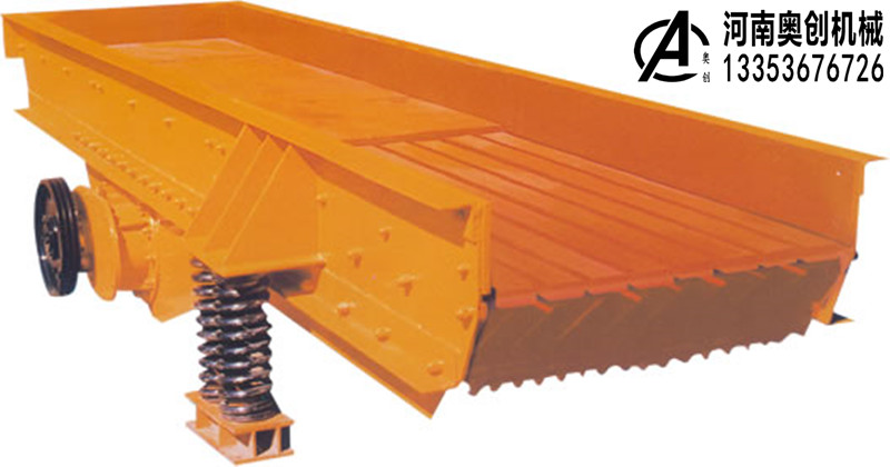 振動(dòng)給料機(jī)展示