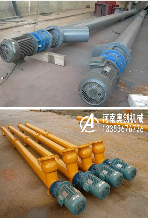 管式無軸螺旋輸送機展示 管式無軸螺旋輸送機展示