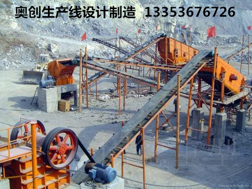 制砂生產線流程設計方案 制砂生產線流程設計方案