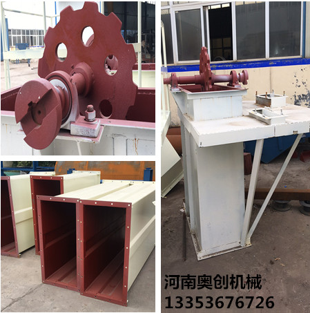 斗式提升機新聞知識 斗式提升機新聞知識