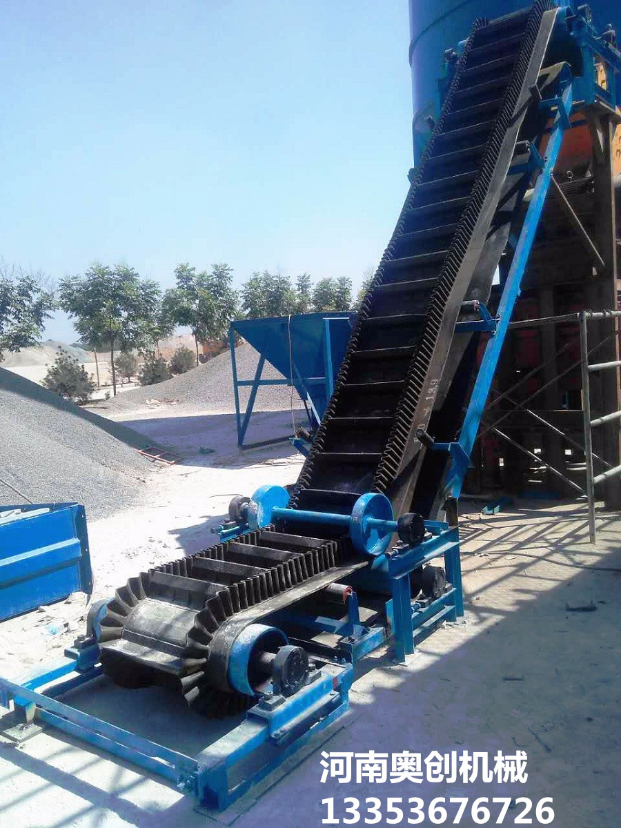 奧創大傾角皮帶輸送機產品展示