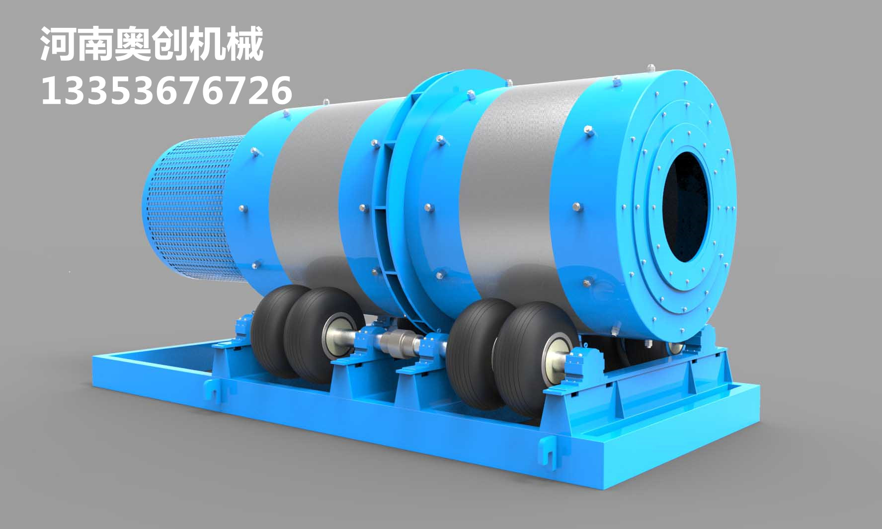 自磨機(jī)生產(chǎn)廠家高清組展示3 自磨機(jī)生產(chǎn)廠家高清組展示3