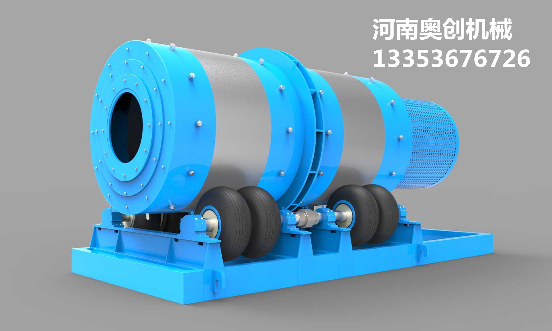 自磨機(jī)生產(chǎn)廠家高清組展示4 自磨機(jī)生產(chǎn)廠家高清組展示4