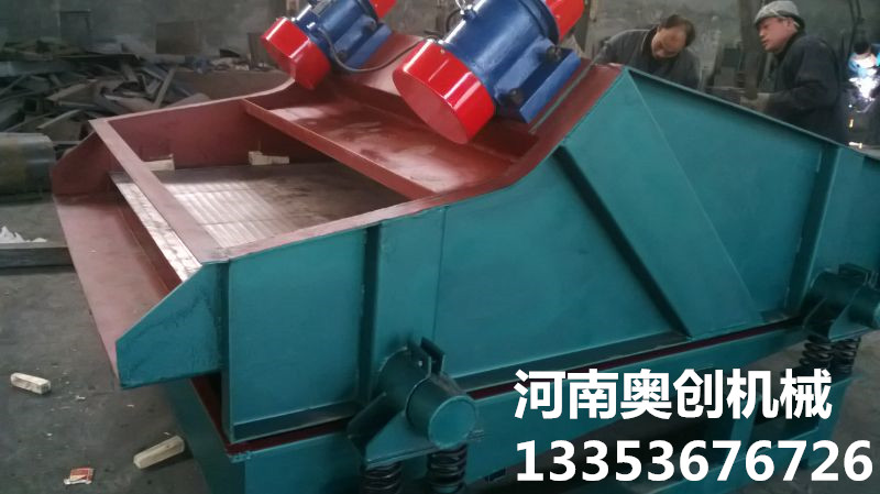 奧創脫水篩1 奧創脫水篩1