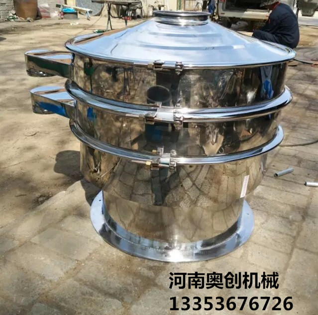 奧創(chuàng)精密旋振篩3 奧創(chuàng)精密旋振篩3