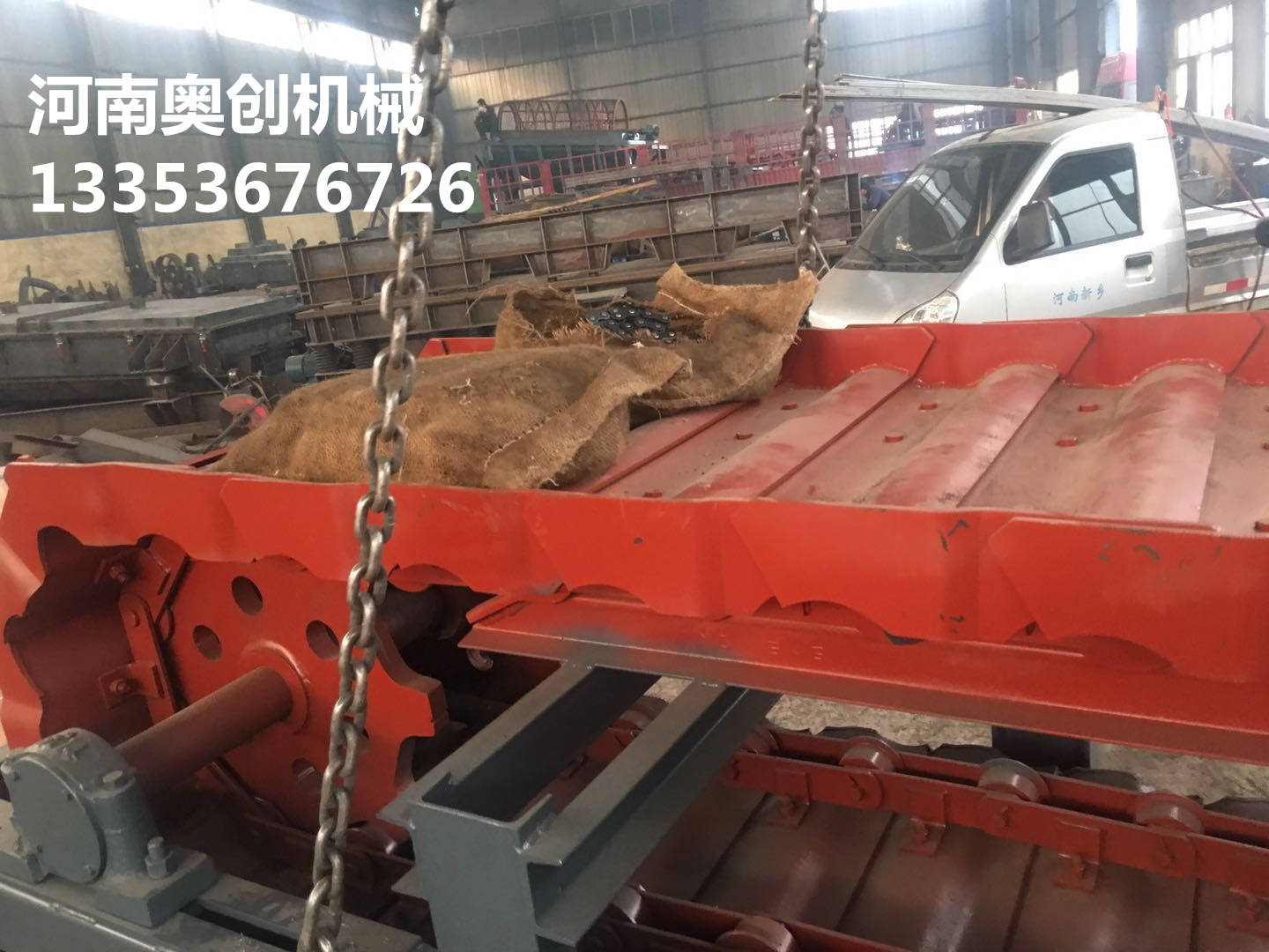 BW板式連續喂料機3 BW板式連續喂料機3