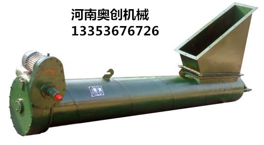 燃煤鍋爐螺旋出渣機生產廠家2 燃煤鍋爐螺旋出渣機生產廠家2