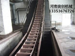 鏈斗輸送機(jī) 鏈斗輸送機(jī)