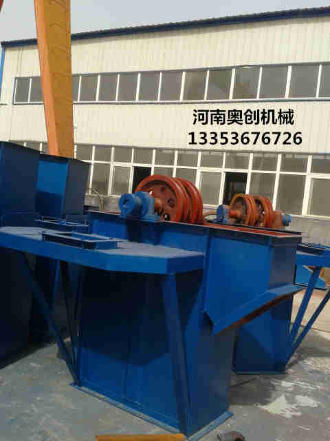 環鏈斗式提升機產品展示1 環鏈斗式提升機產品展示1