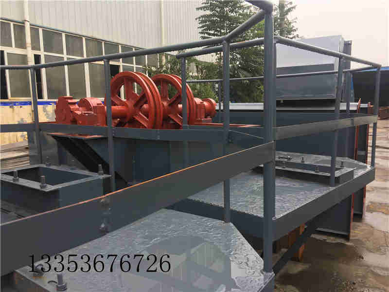 環鏈斗提機 環鏈斗提機