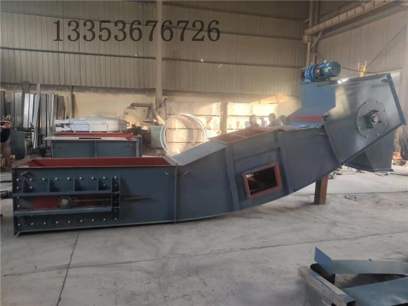 轉(zhuǎn)斗式鏈斗輸送機