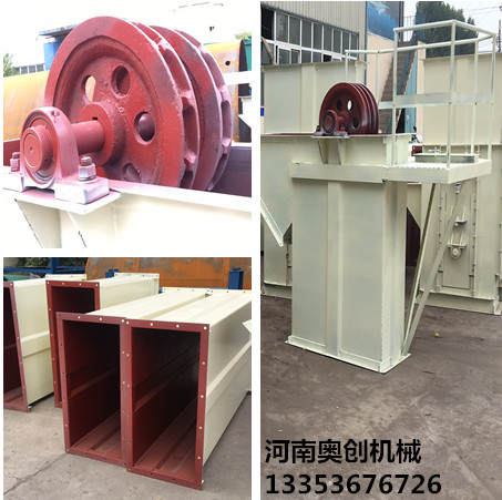 環鏈斗式提升機