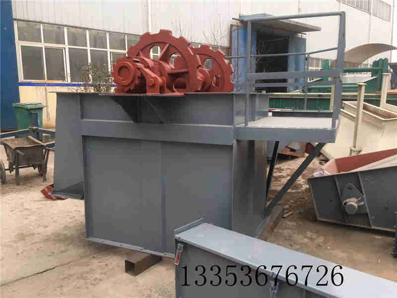 NSE型高速板鏈斗式提升機3