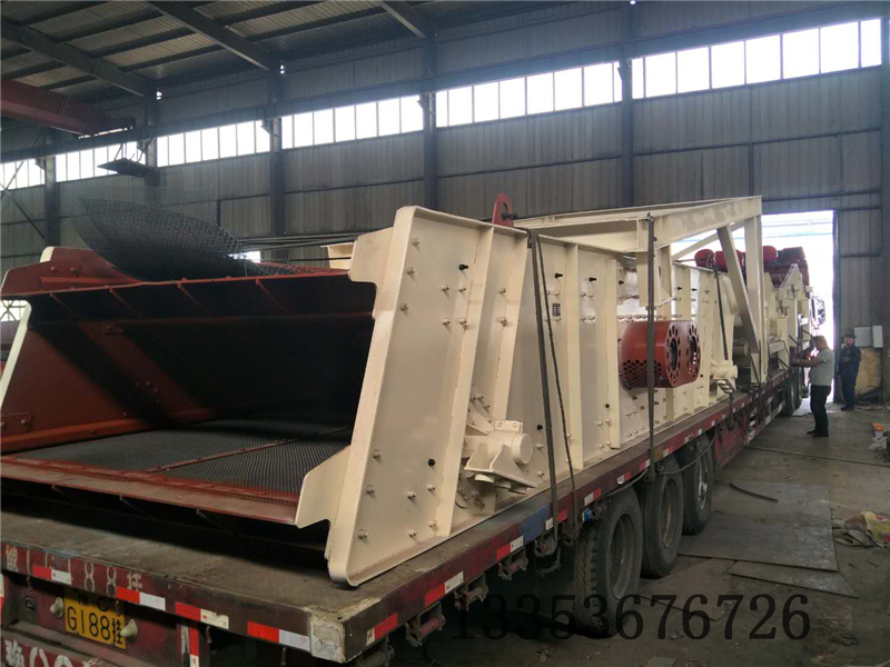 煤礦原煤分級(jí)專(zhuān)用圓振動(dòng)篩