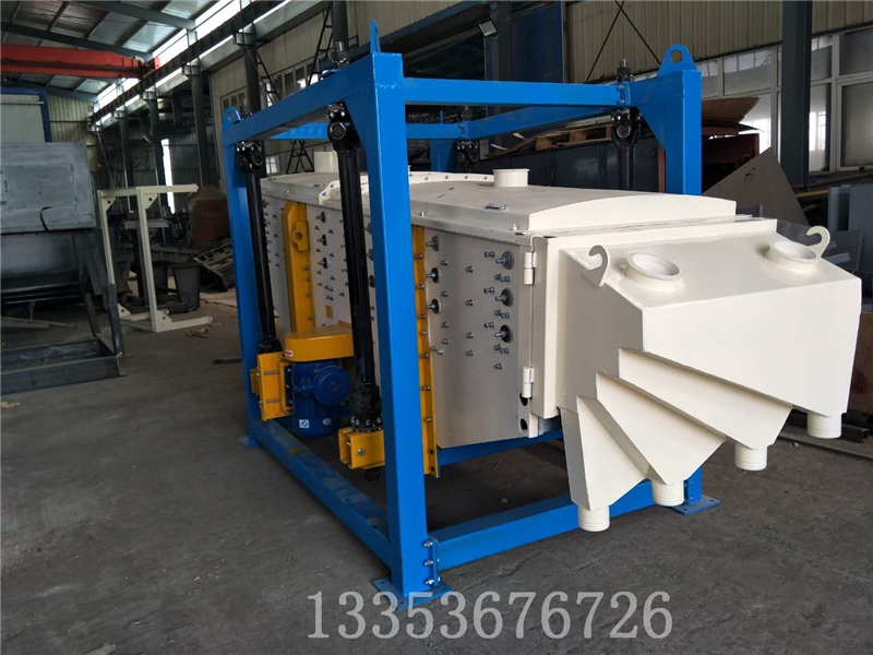 方形搖擺篩設備廠家展示 方形搖擺篩設備廠家展示