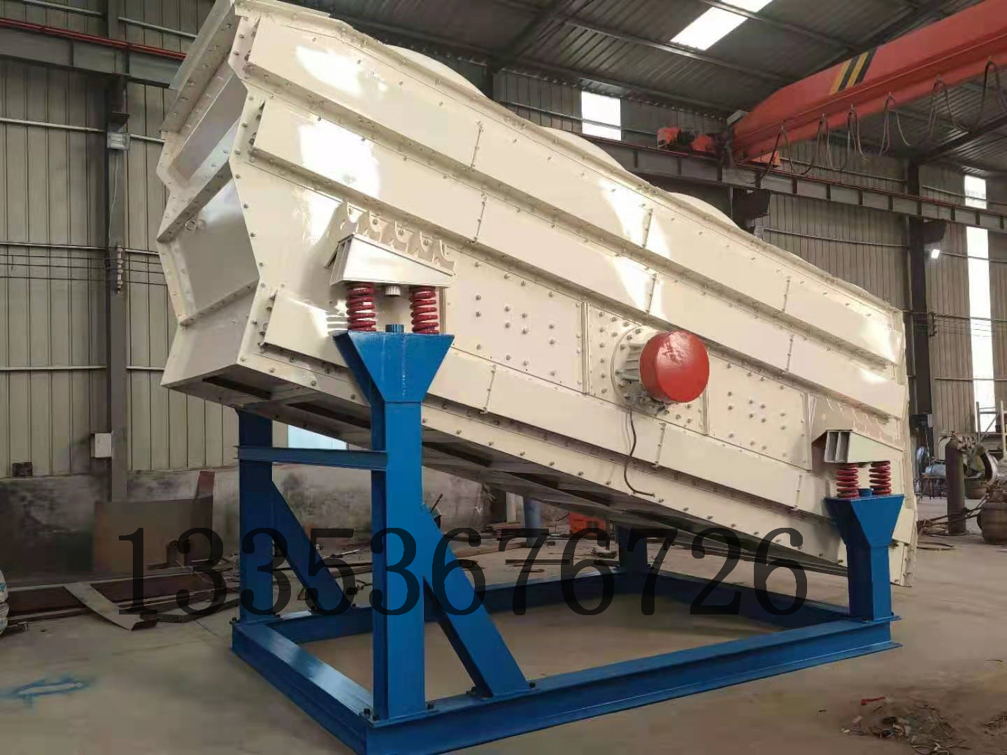 石英砂細(xì)粉沸騰弛張篩 石英砂細(xì)粉沸騰弛張篩