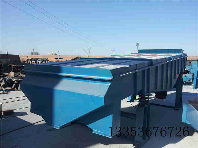 振動篩的產(chǎn)量與篩分物料的精細程度有很大關系 振動篩的產(chǎn)量與篩分物料的精細程度有很大關系