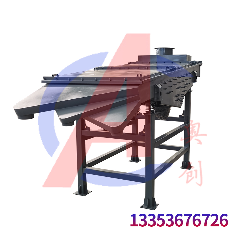 介紹振動(dòng)篩在漿液領(lǐng)域過(guò)濾的應(yīng)用