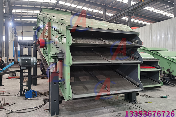 圓振動篩原理及應用