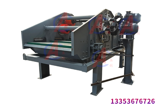 振動脫水篩在尾礦脫水中的優勢