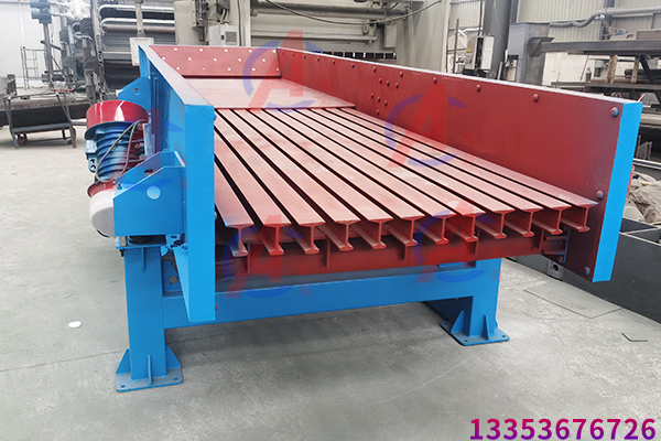 礦石棒條給料機